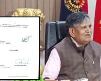 ਪੰਜਾਬ ਦੇ ਰਾਜਪਾਲ ਗੁਲਾਬ ਚੰਦ ਕਟਾਰੀਆ ਵੱਲੋਂ 