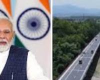 ਦਿੱਲੀ ਤੋਂ ਦੇਹਰਾਦੂਨ ਤੱਕ ਦਾ ਸਫ਼ਰ ਪੂਰੀ ਤਰ੍ਹਾਂ ਬਦਲਣ ਵਾਲਾ ਹੈ,ਪ੍ਰਧਾਨ ਮੰਤਰੀ ਨਰਿੰਦਰ ਮੋਦੀ ਕਰਨਗੇ ਉਦਘਾਟਨ