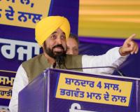 ਅਕਾਲੀਆਂ ਨੇ ਪੰਜਾਬ ਨੂੰ ਲੁੱਟਣ ਦੀ ਆਦਤ ਨਹੀਂ ਛੱਡੀ; ਰੈਲੀ ਵਿੱਚ ਬਿਜਲੀ ਚੋਰੀ ਕਰਦੇ ਫੜੇ ਗਏ ਅਕਾਲੀ ਆਗੂ: ਮੁੱਖ ਮੰਤਰੀ ਭਗਵੰਤ ਸਿੰਘ ਮਾਨ