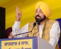 ਸ਼ਹੀਦ ਊਧਮ ਸਿੰਘ ਸਟੇਟ ਇੰਸਟੀਚਿਊਟ ਆਫ਼ ਮੈਡੀਕਲ ਸਾਇੰਸਜ਼ ਹੁਸ਼ਿਆਰਪੁਰ ਵਿੱਚ ਬਣਾਇਆ ਜਾਵੇਗਾ, ਜੋ ਦੋ ਸਾਲਾਂ ਵਿੱਚ ਪੂਰਾ ਹੋਵੇਗਾ: ਮੁੱਖ ਮੰਤਰੀ ਭਗਵੰਤ ਸਿੰਘ ਮਾਨ