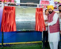 70 ਸਾਲਾਂ ਬਾਅਦ ਹੁਸ਼ਿਆਰਪੁਰ ਦੇ ਕੰਢੀ ਖੇਤਰ ਵਿੱਚ ਸ਼ਾਨਦਾਰ ਸੜਕਾਂ ਬਣਾਈਆਂ ਜਾਣਗੀਆਂ; ਮੁੱਖ ਮੰਤਰੀ ਭਗਵੰਤ ਸਿੰਘ ਮਾਨ ਨੇ 150 ਕਰੋੜ ਰੁਪਏ ਦੇ ਵਿਕਾਸ ਕਾਰਜਾਂ ਦਾ ਉਦਘਾਟਨ ਕੀਤਾ