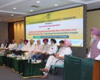  ਪੀ.ਐਸ.ਐਫ.ਸੀ. ਵੱਲੋਂ 