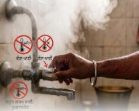 ਨਹਾਉਣ ਵੇਲੇ ਭੁੱਲ ਕੇ ਵੀ ਨਾ ਕਰੋ ਇਹ ਗਲਤੀ