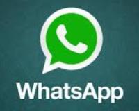 ਵਟਸਐਪ ਦੇ ਆਉਣ ਵਾਲੇ ਇੱਕ ਨਵੇਂ ਅਤੇ ਵੱਡੇ ਅਪਡੇਟ ਬਾਰੇ ਬਹੁਤ ਹੀ ਦਿਲਚਸਪ ਜਾਣਕਾਰੀ