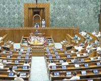 ਸੰਸਦ ਦਾ ਵਿਸ਼ੇਸ਼ ਸੈਸ਼ਨ ਅੱਜ ਕਾਫ਼ੀ ਹੰਗਾਮੇ ਭਰਿਆ ਰਿਹਾ,ਮਹਿਲਾ ਰਾਖਵਾਂਕਰਨ ਨਾਲ ਜੁੜੇ 3 ਸੋਧ ਬਿੱਲ ਲੋਕ ਸਭਾ ‘ਚ ਪੇਸ਼