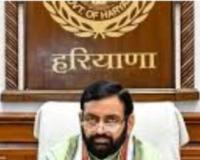 ਹਰਿਆਣਾ ਸਰਕਾਰ ਨੇ ਵਿੱਤੀ ਸਾਲ 2026-27 ਲਈ ਚੌਥਾ ਦਰਜਾ (Class-IV) ਕਰਮਚਾਰੀਆਂ ਲਈ ਇਹ ਅਹਿਮ ਫੈਸਲਾ ਲਿਆ ਹੈ