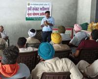 ਕਿਸਾਨਾਂ ਨੂੰ ਪਾਣੀ ਦੀ ਬੱਚਤ ਲਈ ਘੱਟ ਸਮੇਂ ਵਿਚ ਪੱਕਣ ਵਾਲੀਆਂ ਝੋਨੇ ਦੀਆਂ ਕਿਸਮਾਂ ਦੀ ਕਾਸਤ ਕਰਨ ਦੀ ਸਲਾਹ