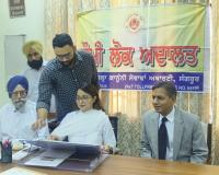 ਕੌਮੀ ਲੋਕ ਅਦਾਲਤ: 18476 ਕੇਸ ਨਿਪਟਾਰੇ ਲਈ ਵਿਚਾਰੇ; 17298 ਕੇਸਾਂ ਦਾ ਨਿਪਟਾਰਾ