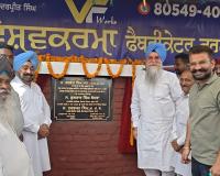 ਸਪੀਕਰ ਸੰਧਵਾਂ ਨੇ ਬਠਿੰਡਾ ਫ਼ਰੀਦਕੋਟ ਰੋਡ ਦਾ ਨੀਂਹ ਪੱਥਰ ਰੱਖਿਆ ਗਿਆ