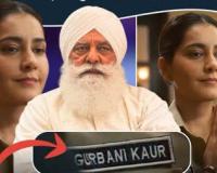  ਯੋਗਰਾਜ ਸਿੰਘ ਇੱਕ ਵਾਰ ਫਿਰ ਵਿਵਾਦਾਂ ਦੇ ਕੇਂਦਰ ਵਿੱਚ