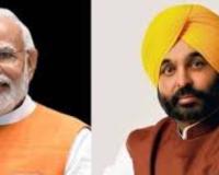 ਪ੍ਰਧਾਨ ਮੰਤਰੀ ਨਰਿੰਦਰ ਮੋਦੀ ਅਤੇ ਪੰਜਾਬ ਦੇ ਮੁੱਖ ਮੰਤਰੀ ਭਗਵੰਤ ਮਾਨ ਨੇ ਦੇਸ਼ ਅਤੇ ਦੁਨੀਆ ਭਰ ਵਿੱਚ ਵਸਦੇ ਮੁਸਲਿਮ ਭਾਈਚਾਰੇ ਨੂੰ ਪਵਿੱਤਰ ਤਿਉਹਾਰ ਈਦ-ਉਲ-ਅਜ਼ਹਾ (ਬਕਰੀਦ) ਦੀਆਂ ਦਿਲੋਂ ਮੁਬਾਰਕਬਾਦ ਦਿੱਤੀਆਂ ਹਨ