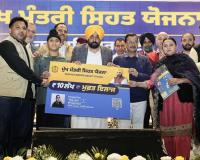  ‘ਮੁੱਖ ਮੰਤਰੀ ਸਿਹਤ ਯੋਜਨਾ’ ਤਹਿਤ ਆਰਥੋਪੀਡਿਕ ਇਲਾਜਾਂ ‘ਤੇ 84 ਕਰੋੜ ਰੁਪਏ ਤੋਂ ਵੱਧ ਖ਼ਰਚ