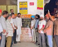 ਵਿਧਾਇਕ ਸ਼ੈਰੀ ਕਲਸੀ ਨੇ ਸੁੰਦਰ ਨਗਰ ਵਿਖੇ ਐਲ.ਈ.ਡੀ ਸਟ੍ਰੀਟ ਲਾਈਟ ਲਾਉਣ ਦਾ ਉਦਘਾਟਨ ਕੀਤਾ