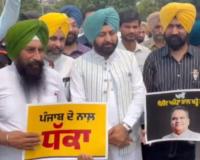 ਲੁਧਿਆਣਾ ਵਿੱਚ ਆਮ ਆਦਮੀ ਪਾਰਟੀ ਅਤੇ ਭਾਰਤੀ ਜਨਤਾ ਪਾਰਟੀ ਦੇ ਵਰਕਰਾਂ ਵਿਚਾਲੇ ਟਕਰਾਅ ਦੀ ਖ਼ਬਰ ਸਾਹਮਣੇ ਆਈ ਹੈ