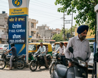 ਅੱਜ ਰਾਜਧਾਨੀ ਦਿੱਲੀ ਵਿੱਚ ਪੈਟਰੋਲ 102.12 ਰੁਪਏ ਪ੍ਰਤੀ ਲੀਟਰ ਅਤੇ ਡੀਜ਼ਲ 95.20 ਰੁਪਏ ਪ੍ਰਤੀ ਲੀਟਰ ਤੱਕ ਪਹੁੰਚ ਗਿਆ ਹੈ