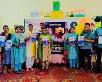 ਮਾਨ ਸਰਕਾਰ ਨੇ 19 ਹਜ਼ਾਰ ਤੋਂ ਵੱਧ ਸਰਕਾਰੀ ਸਕੂਲਾਂ ਵਿੱਚ ਮੈਗਾ ਪੀ.ਟੀ.ਐਮ. ਕਰਵਾ ਕੇ ਸਿੱਖਿਆ ਵਿੱਚ ਪੰਜਾਬ ਦੀ ਅੱਵਲ ਦਰਜਾਬੰਦੀ ਦਾ ਜਸ਼ਨ ਮਨਾਇਆ