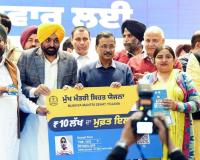 ਮੁੱਖ ਮੰਤਰੀ ਸਿਹਤ ਯੋਜਨਾ’ ਤਹਿਤ ₹465 ਕਰੋੜ ਤੋਂ ਵੱਧ ਦਾ ਇਲਾਜ; 42 ਲੱਖ ਤੋਂ ਵੱਧ ਕਾਰਡ ਜਾਰੀ