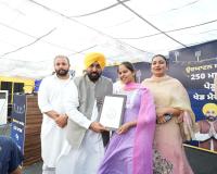 ਮੁੱਖ ਮੰਤਰੀ ਭਗਵੰਤ ਸਿੰਘ ਮਾਨ ਵੱਲੋਂ ਵਿਸ਼ਵ ਪੱਧਰੀ ਸਹੂਲਤਾਂ ਨਾਲ ਲੈਸ 250 ਪੇਂਡੂ ਖੇਡ ਮੈਦਾਨਾਂ ਦਾ ਉਦਘਾਟਨ; ਕਿਹਾ, ਪੰਜਾਬ ਦੇ ਪਿੰਡਾਂ ਤੋਂ ਅੰਤਰਰਾਸ਼ਟਰੀ ਪੱਧਰ ਦੇ ਖਿਡਾਰੀ ਪੈਦਾ ਹੋਣਗੇ