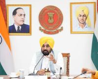 ਪੰਜਾਬ ਹਾਕੀ ਏਸ਼ੀਅਨ ਚੈਂਪੀਅਨਜ਼ ਟਰਾਫ਼ੀ ਦੀ ਮੇਜ਼ਬਾਨੀ ਲਈ ਪੂਰੀ ਤਰ੍ਹਾਂ ਤਿਆਰ; ਮੁੱਖ ਮੰਤਰੀ ਭਗਵੰਤ ਸਿੰਘ ਮਾਨ 