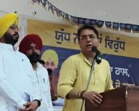 ਸਮਾਜ ਦਾ ਹਰ ਵਰਗ ਨਸ਼ਿਆਂ ਦੇ ਖਾਤਮੇ ਲਈ ਆਪਣਾ ਯੋਗਦਾਨ ਪਾਵੇ: ਅਮਨ ਅਰੋੜਾ
