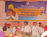ਸ਼ਹਿਰ ਦੇ ਵਿਕਾਸ ਅਤੇ ਵਪਾਰਕ ਮੁੱਦਿਆਂ ’ਤੇ ਐਸ.ਡੀ.ਐਮ. ਦੀ ਵਪਾਰੀਆਂ ਨਾਲ ਵਿਸ਼ੇਸ਼ ਮੀਟਿੰਗ