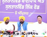 ਮੁੱਖ ਮੰਤਰੀ ਭਗਵੰਤ ਸਿੰਘ ਮਾਨ ਵੱਲੋਂ ਪਵਿੱਤਰ ਨਗਰੀ ਅੰਮ੍ਰਿਤਸਰ ਨੂੰ ਵੱਡਾ ਤੋਹਫ਼ਾ, ਨਵਾਂ ਸੁਲਤਾਨਵਿੰਡ ਫਲਾਈਓਵਰ ਲੋਕਾਂ ਨੂੰ ਸਮਰਪਿਤ ਕੀਤਾ