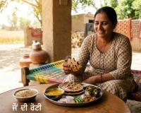 ਗਰਮੀਆਂ ਦੇ ਮੌਸਮ ਵਿੱਚ ਕਣਕ ਦੀ ਰੋਟੀ ਨਾਲੋਂ ਜੌਂ ਦੀ ਰੋਟੀ ਖਾਣੀ ਸਿਹਤ ਲਈ ਬਹੁਤ ਜ਼ਿਆਦਾ ਗੁਣਕਾਰੀ ਮੰਨੀ ਜਾਂਦੀ ਹੈ