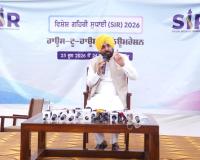 ਮੁੱਖ ਮੰਤਰੀ ਭਗਵੰਤ ਸਿੰਘ ਮਾਨ ਨੇ 'ਐਸ.ਆਈ.ਆਰ.-2026' ਤਹਿਤ ਗਣਨਾ ਫਾਰਮ ਭਰਿਆ