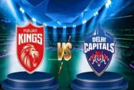 ਅੱਜ ਪੰਜਾਬ ਕਿੰਗਸ ਤੇ ਦਿੱਲੀ ਕੈਪੀਟਲ ਵਿਚ ਆਈਪੀਐੱਲ ਦਾ ਮਹਾ ਮੁਕਾਬਲਾ