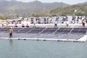 ਉੱਤਰੀ ਭਾਰਤ ਦੇ ਸਭ ਤੋਂ ਵੱਡਾ ਫਲੋਟਿੰਗ ਸੋਲਰ ਪ੍ਰੋਜੈਕਟ ਦੀ ਸ਼ੁਰੂਆਤ,ਹਰ ਸਾਲ 22 ਮਿਲੀਅਨ ਯੂਨਿਟ ਬਿਜਲੀ ਪੈਦਾ ਹੋਵੇਗੀ