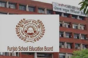  ਐਡੀਸ਼ਨਲ ਪੰਜਾਬੀ ਦੀ ਪ੍ਰੀਖਿਆ ਦਾ ਸਮਾਂ-ਸਾਰਣੀ ਐਲਾਨ,ਪ੍ਰੀਖਿਆ 29 ਅਤੇ 30 ਅਪ੍ਰੈਲ ਨੂੰ ਹੋਵੇਗੀ 