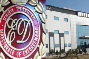 ਚੰਡੀਗੜ੍ਹ ਫਾਰਮਾਸਿਊਟੀਕਲ ਕੰਪਨੀ ’ਤੇ ਇਨਫੋਰਸਮੈਂਟ ਡਾਇਰੈਕਟੋਰੇਟ ਦੀ ਕਾਰਵਾਈ