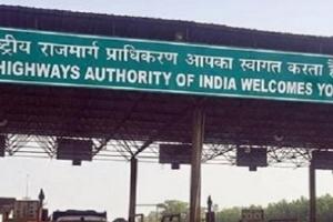 ਟੋਲ ਪਲਾਜ਼ਾ ਦੇ ਰੇਟ ਵਧਣਗੇ,ਕੇਂਦਰ ਨੇ ਨੈਸ਼ਨਲ ਹਾਈਵੇਅ ਅਥਾਰਟੀ ਨੂੰ ਦਿੱਤੀ ਮਨਜ਼ੂਰੀ