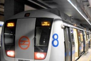 ਦਿੱਲੀ 'ਚ ਹੋਲੀ 'ਤੇ ਦੁਪਹਿਰ 2:30 ਵਜੇ ਤੱਕ ਬੰਦ ਰਹਿਣਗੀਆਂ ਮੈਟਰੋ ਟਰੇਨਾਂ,ਜਾਣੋ ਕੀ ਹੈ ਨਵਾਂ ਸ਼ਡਿਊਲ