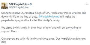 ਪੰਜਾਬ ਦੇ ਡੀ.ਜੀ.ਪੀ ਗੌਰਵ ਯਾਦਵ ਨੇ ਸ਼ਹੀਦ ਕਾਂਸਟੇਬਲ ਅੰਮ੍ਰਿਤਪਾਲ ਸਿੰਘ ਦੀ ਸ਼ਹਾਦਤ ਨੂੰ ਕੀਤਾ ਸਲਾਮ