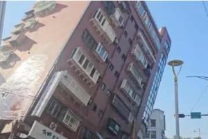 ਤਾਈਵਾਨ 'ਚ 7.2 ਤੀਬਰਤਾ ਦੇ ਭੂਚਾਲ ਨਾਲ ਹਿਲੀ ਧਰਤੀ