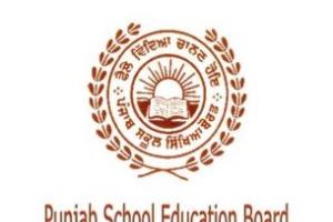 ਪੰਜਾਬ ਸਕੂਲ ਸਿੱਖਿਆ ਬੋਰਡ ਵੱਲੋਂ 10ਵੀਂ ਕਲਾਸ ਦਾ ਰਿਜ਼ਲਟ ਵੀਰਵਾਰ ਨੂੰ ਐਲਾਨਿਆ ਜਾਵੇਗਾ