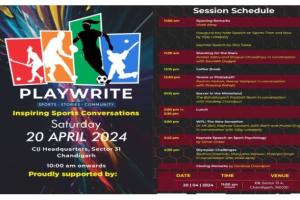 ਸੀਆਈਆਈ ਚੰਡੀਗੜ੍ਹ ਵਿਖੇ ਪਲੇਅ ਰਾਈਟ 2024 ਅੱਜ