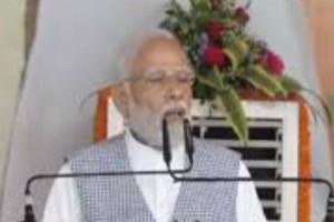 ਪ੍ਰਧਾਨ ਮੰਤਰੀ ਨਰਿੰਦਰ ਮੋਦੀ ਅੱਜ ਜਾਣਗੇ ਅਯੁੱਧਿਆ,ਰਾਮਲੱਲਾ ਦੇ ਕਰਨਗੇ ਦਰਸ਼ਨ