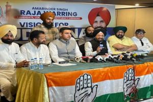  ਪੰਜਾਬ ਦੀ ਲੋਕ ਭਲਾਈ ਪਾਰਟੀ ਨੇ ਲੋਕ ਸਭਾ ਚੋਣਾਂ ਵਿੱਚ ਕਾਂਗਰਸ ਪਾਰਟੀ ਨੂੰ ਆਪਣਾ ਸਮਰਥਨ ਦਿੱਤਾ 