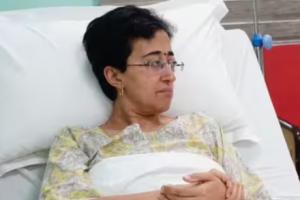  AAP ਨੇਤਾ ਆਤਿਸ਼ੀ ਨੂੰ ਅੱਜ ਦਿੱਲੀ ਦੇ LNJP ਹਸਪਤਾਲ ਤੋਂ ਛੁੱਟੀ ਦੇ ਦਿੱਤੀ ਗਈ 