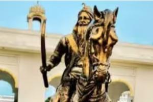  ਪਾਕਿਸਤਾਨ ਸਰਕਾਰ ਮਹਾਰਾਜਾ ਰਣਜੀਤ ਸਿੰਘ ਦਾ ਪੁਰਾਣਾ ਬੁੱਤ ਸ਼੍ਰੀ ਕਰਤਾਰਪੁਰ ਸਾਹਿਬ ਜੀ 'ਚ ਮੁੜ ਸਥਾਪਿਤ ਕਰੇਗੀ