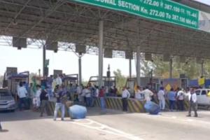  ਪੰਜਾਬ ਦੇ ਕਿਸਾਨਾਂ ਨੇ ਲਾਡੋਵਾਲ ਟੋਲ ਪਲਾਜ਼ਾ ਨੂੰ ਕਰਵਾਇਆ ਫਰੀ