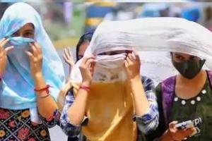 ਪੰਜਾਬ ‘ਚ ਅੱਤ ਦੀ ਗਰਮੀ ਤੇ ਲੂ ਦਾ ਅਲਰਟ ਜਾਰੀ ਕੀਤਾ ਗਿਆ