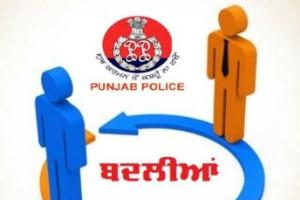 ਲੁਧਿਆਣਾ ‘ਚ 9 ਐੱਸ.ਐੱਚ.ਓ ਦੇ ਤਬਾਦਲੇ