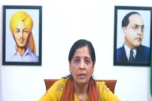 ਅਰਵਿੰਦ ਕੇਜਰੀਵਾਲ ਦੀ ਪਤਨੀ ਸੁਨੀਤਾ ਅੱਜ ਤੋਂ ਹਰਿਆਣਾ ਵਿਧਾਨ ਸਭਾ ਚੋਣ ਪ੍ਰਚਾਰ ਦੀ ਕਮਾਨ ਸੰਭਾਲੇਗੀ