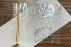  ਪੰਜਾਬ ਵਿੱਚ ਭਾਜਪਾ ਦੇ ਸਿੱਖ ਆਗੂਆਂ ਨੂੰ ਜਾਨੋਂ ਮਾਰਨ ਦੀਆਂ ਧਮਕੀਆਂ ਦਿੱਤੀਆਂ ਗਈਆਂ 