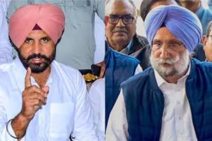 ਸੰਸਦ ਮੈਂਬਰਾਂ ਅਮਰਿੰਦਰ ਰਾਜਾ ਵੜਿੰਗ ਅਤੇ ਸੁਖਵਿੰਦਰ ਸਿੰਘ ਰੰਧਾਵਾ ਨੂੰ ਪੰਜਾਬ 'ਚ ਸਰਕਾਰੀ ਘਰ ਖਾਲੀ ਕਰਨ ਦਾ ਹੁਕਮ ਜਾਰੀ