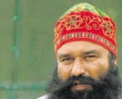  ਸੁਨਾਰੀਆ ਜੇਲ੍ਹ ਵਿੱਚ ਬੰਦ ਡੇਰਾ ਸਿਰਸਾ ਮੁਖੀ ਗੁਰਮੀਤ ਰਾਮ ਰਹੀਮ ਨੇ ਇੱਕ ਵਾਰ ਫਿਰ ਪੈਰੋਲ ਲਈ ਅਰਜ਼ੀ ਦਿੱਤੀ 