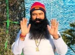 ਗੁਰਮੀਤ ਰਾਮ ਰਹੀਮ ਮੁੜ ਪੈਰੋਲ 'ਤੇ ਜੇਲ੍ਹ ਤੋਂ ਬਾਹਰ ਆਇਆ ਹੈ